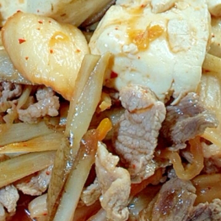 身体にいいもので代謝UP!豆腐とごぼうのキムチ煮